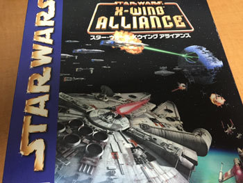 14年ぶりのX-wing Alliance: おやじPCゲーマー日誌